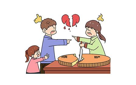 青島偵探事務所